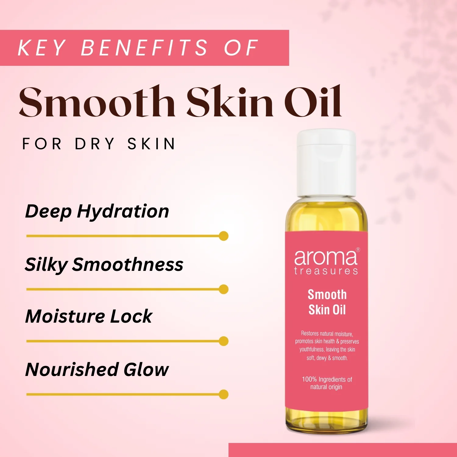 Aroma Treasures Smooth Skin Oil For Dry Skin - (50ml)