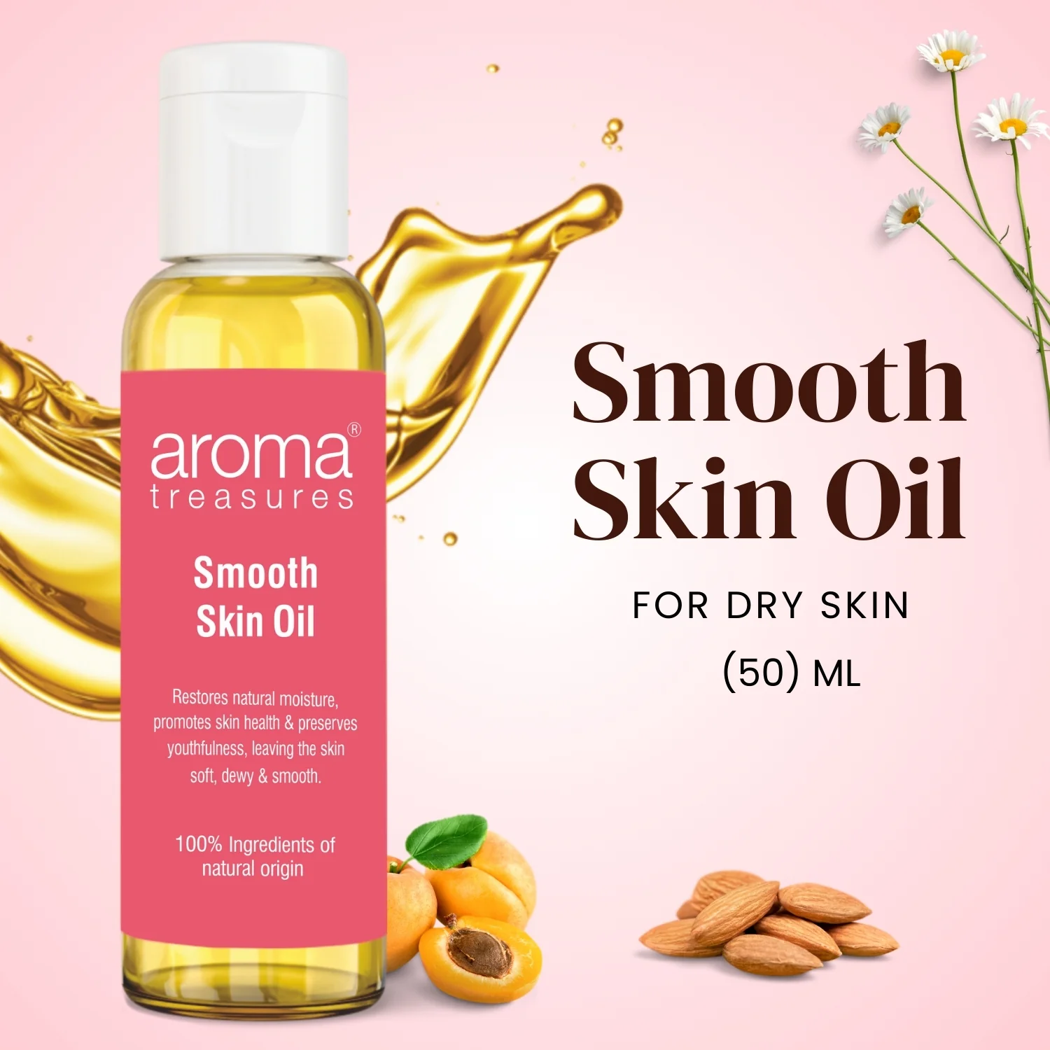 Aroma Treasures Smooth Skin Oil For Dry Skin - (50ml)